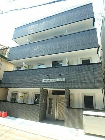 ＰＲＩＮＣＥ　ＨＯＭＥＳ大井町の外観