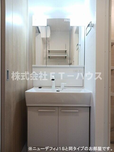 グレイス　ヒルズの独立洗面台