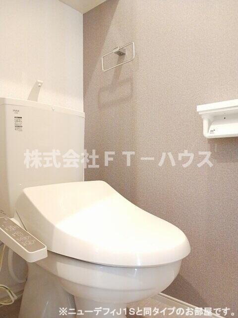 グレイス　ヒルズのトイレ