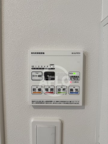 ArtizA瓦屋町Ⅱの設備|ArtizA瓦屋町Ⅱ　浴室乾燥