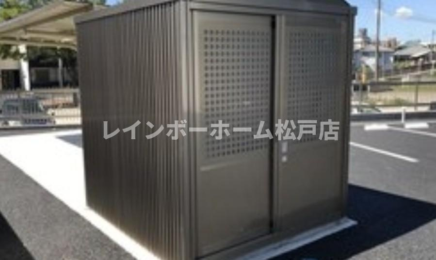 【仲介手数料：50％OFF】対象物件！のその他