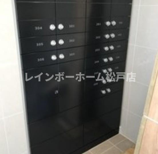 【仲介手数料：50％OFF】対象物件！の設備