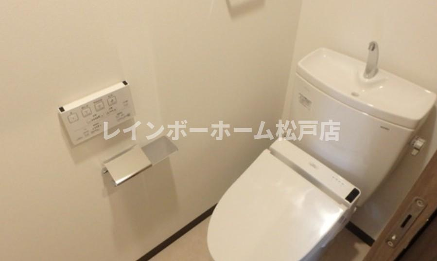 【仲介手数料：50％OFF】対象物件！のトイレ