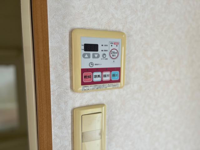 アビイ・ロードＢの設備|浴室乾燥機