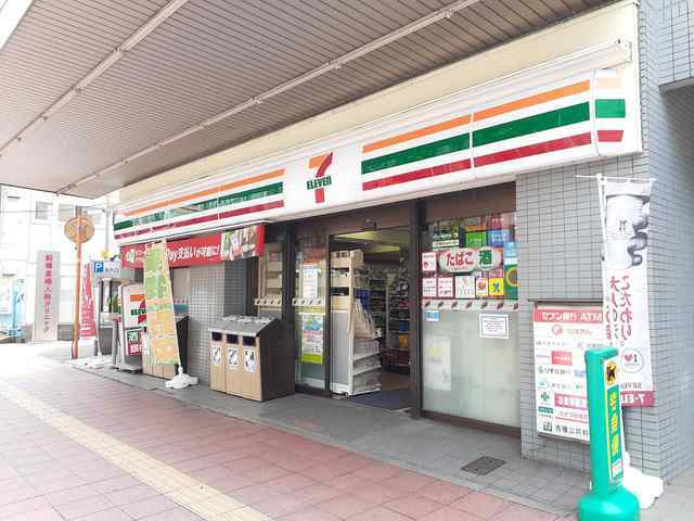 スピカテラスの周辺|その他