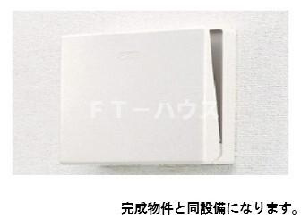 スピカテラスの設備|その他設備
