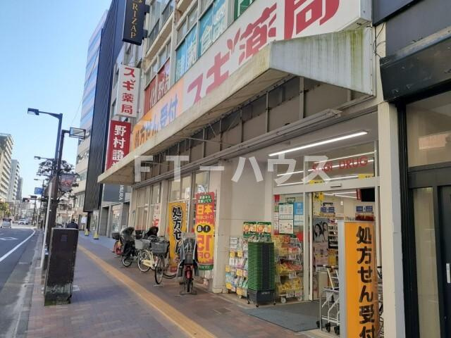 スピカテラスの周辺|その他