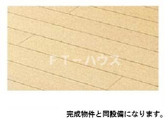 スピカテラスの居間・リビング|その他設備