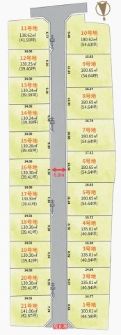 姫路市広畑区才