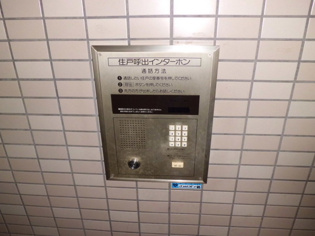 マイコート武庫之荘のその他物件画像