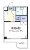 町田市原町田５丁目のマンションの画像