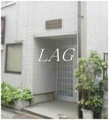 【エントランス】 | コート矢口 | エントランスです。