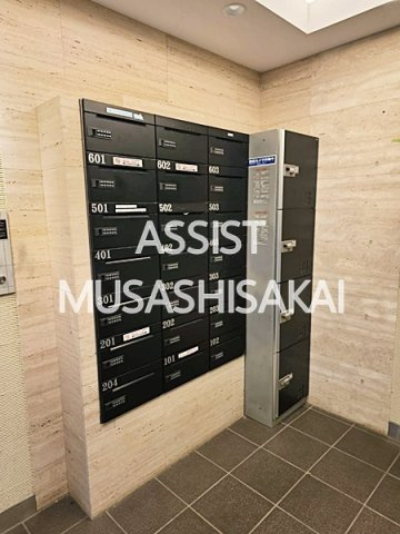 パークファミリア のその他共用部分