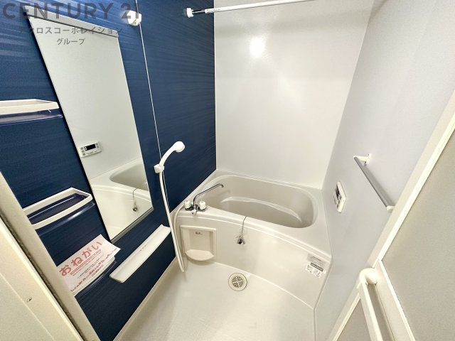 浴室乾燥機付きの浴室です！