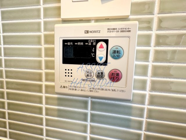 Ｕ・Ｈ神田川の設備
