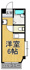 旧：小林ビルの画像