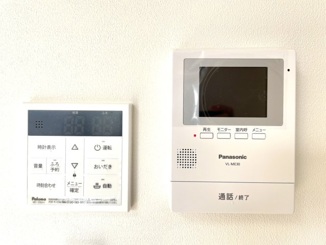 カルム旭台のセキュリティ