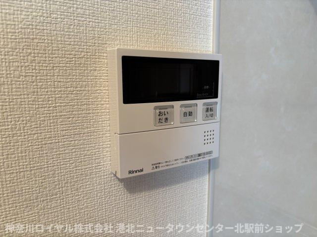 【設備】