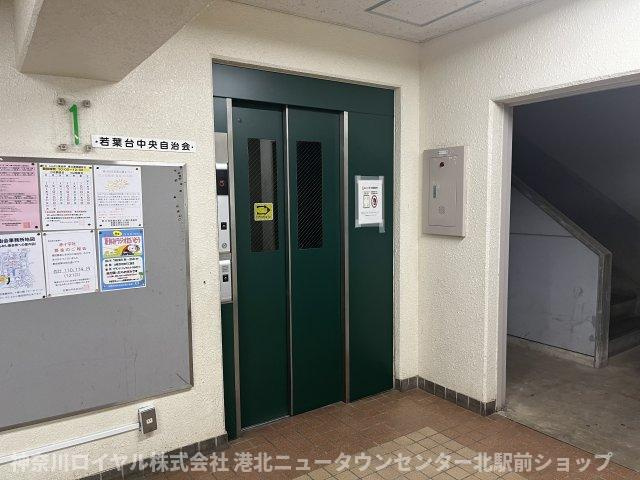 【共用部分】