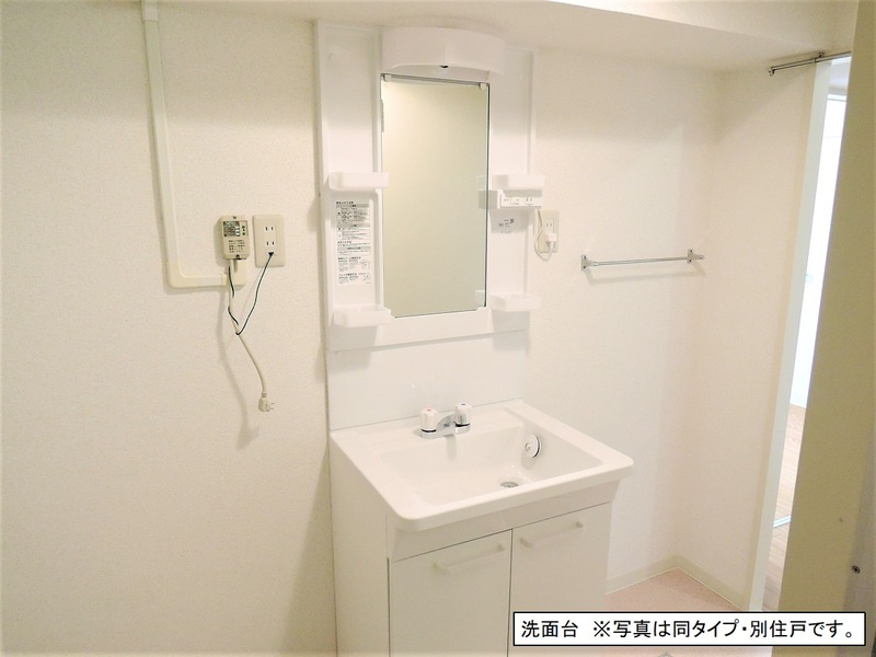 【洗面】