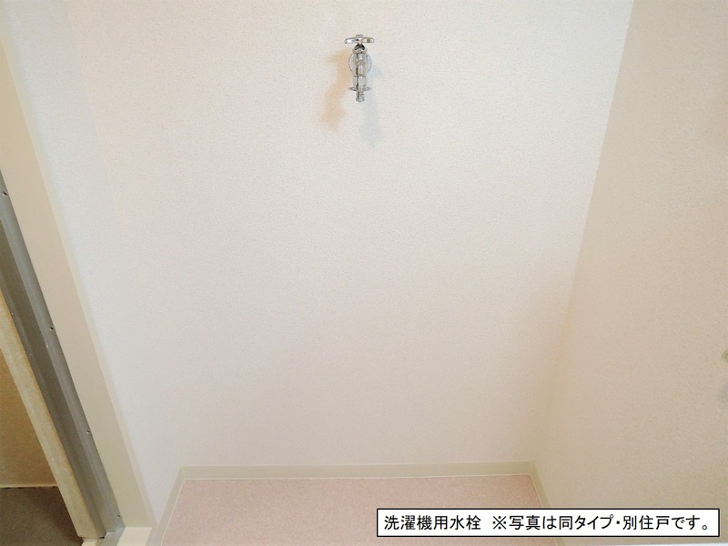 【設備】