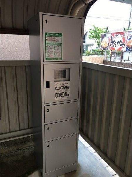 ヴェール香流通りのその他