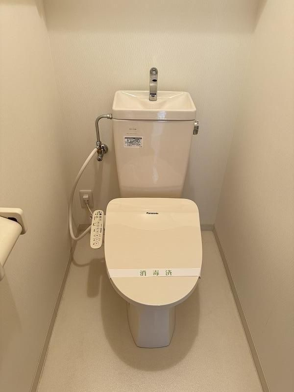 コーポラス高陽台のトイレ