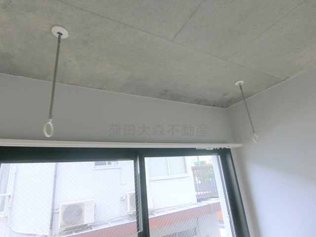クリプトシーン大森の設備|室内物干し金具