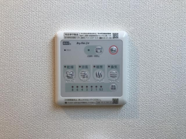 ＩＳＥＹＡの設備|室内設備