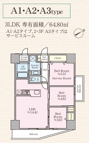 ハウオリオハナの間取り