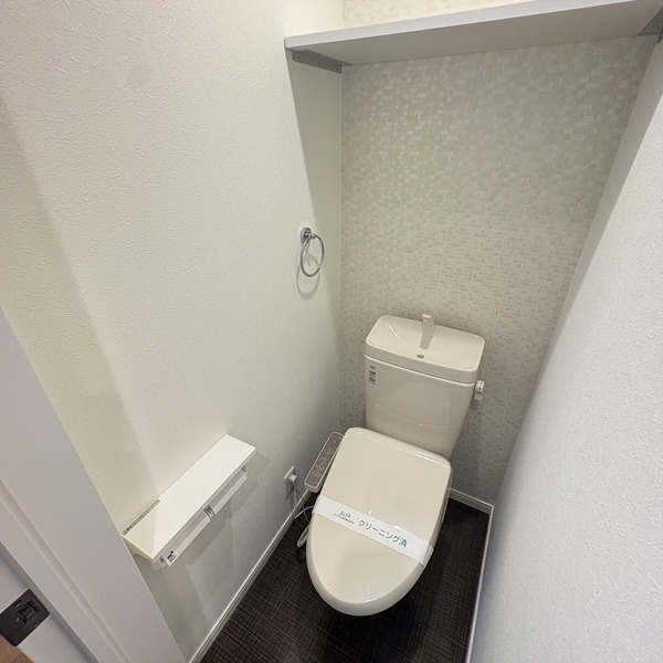 REVE大宮のトイレ