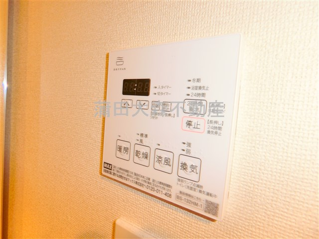 グランドコンシェルジュ大森西の設備