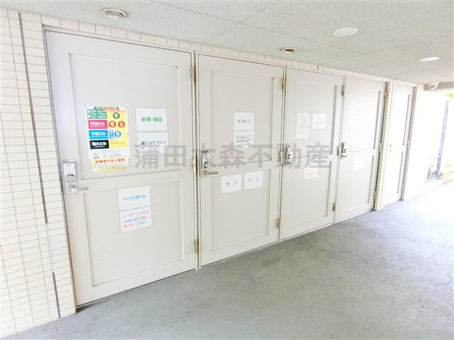 グランドコンシェルジュ大森西のその他共用部分|曜日時間関係なくゴミ出し可能なゴミ捨て場！