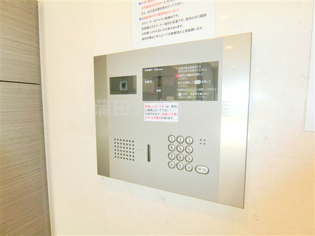 グランドコンシェルジュ大森西のその他共用部分