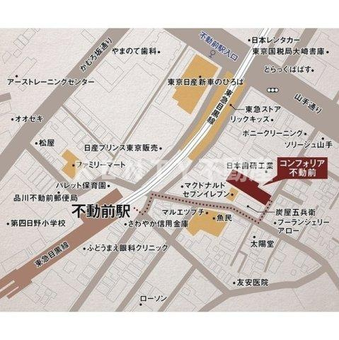 【その他】 | コンフォリア不動前