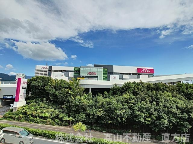 直方市湯野原２丁目の賃貸マンションの展望