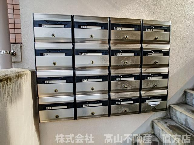 直方市湯野原２丁目の賃貸マンションのその他共用部分