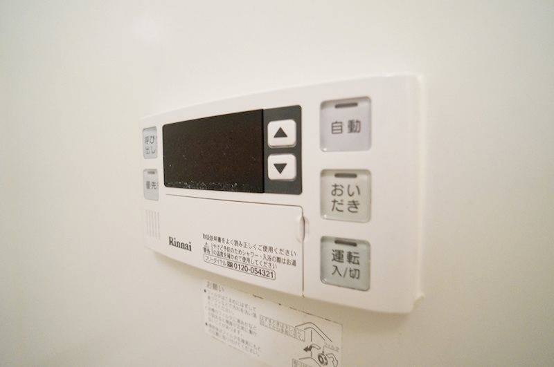 ハイツサンライトの設備