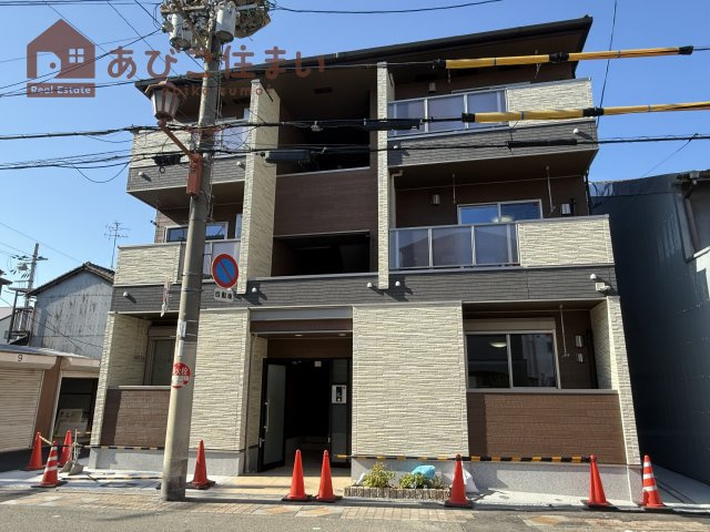 プラザ九源Ⅲ