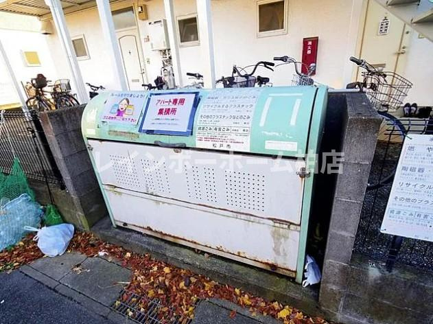 特典：仲介手数料が50％OFFです‼のその他共用部分|ゴミ置き場です