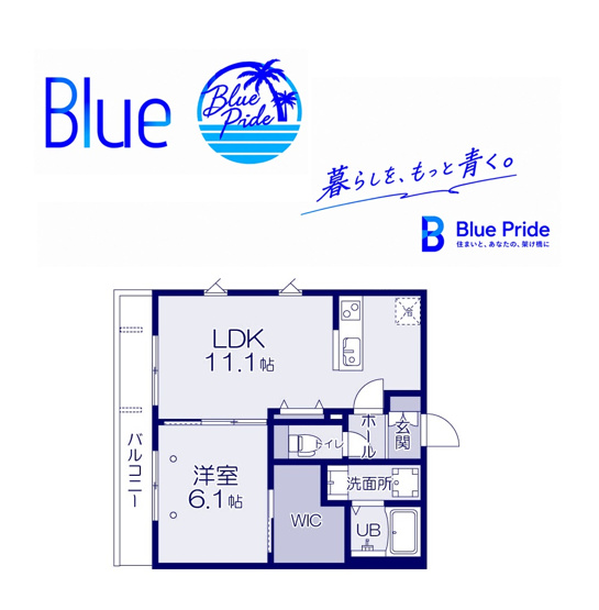 【間取り】 | （仮称）旭区中希望が丘計画　Ｄ棟