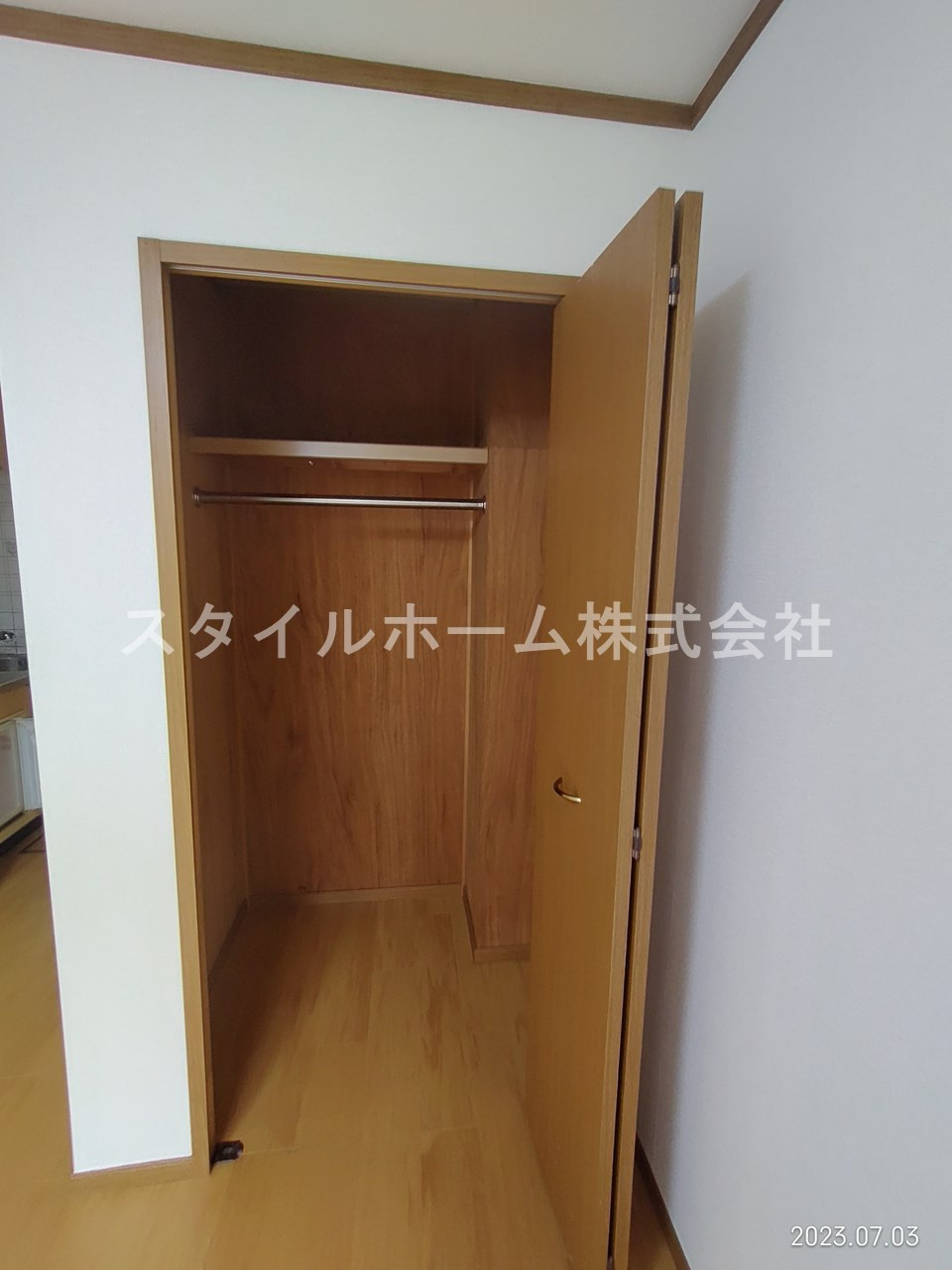 レインボーの収納