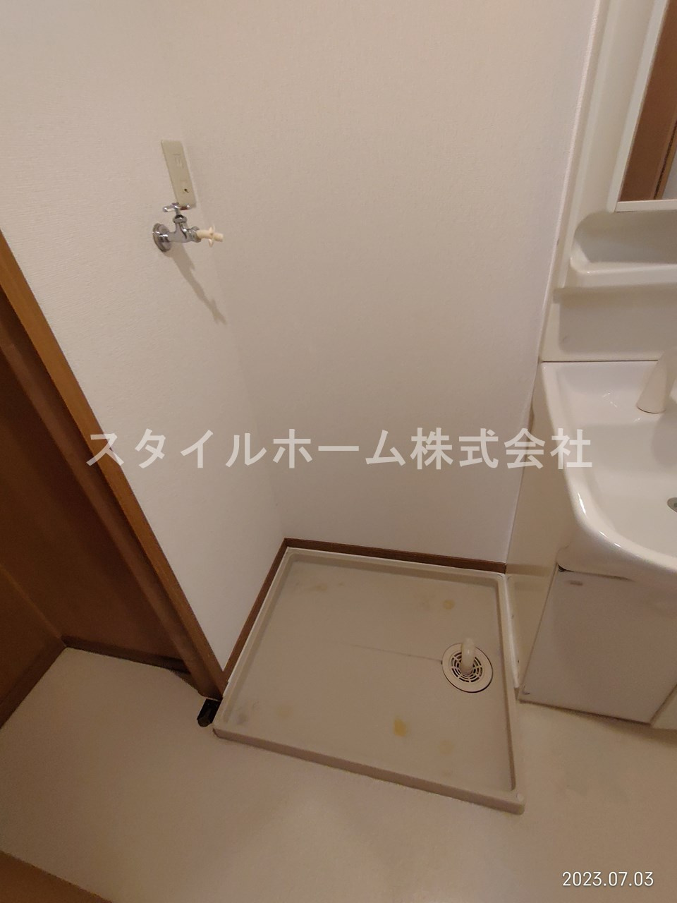 レインボーの設備