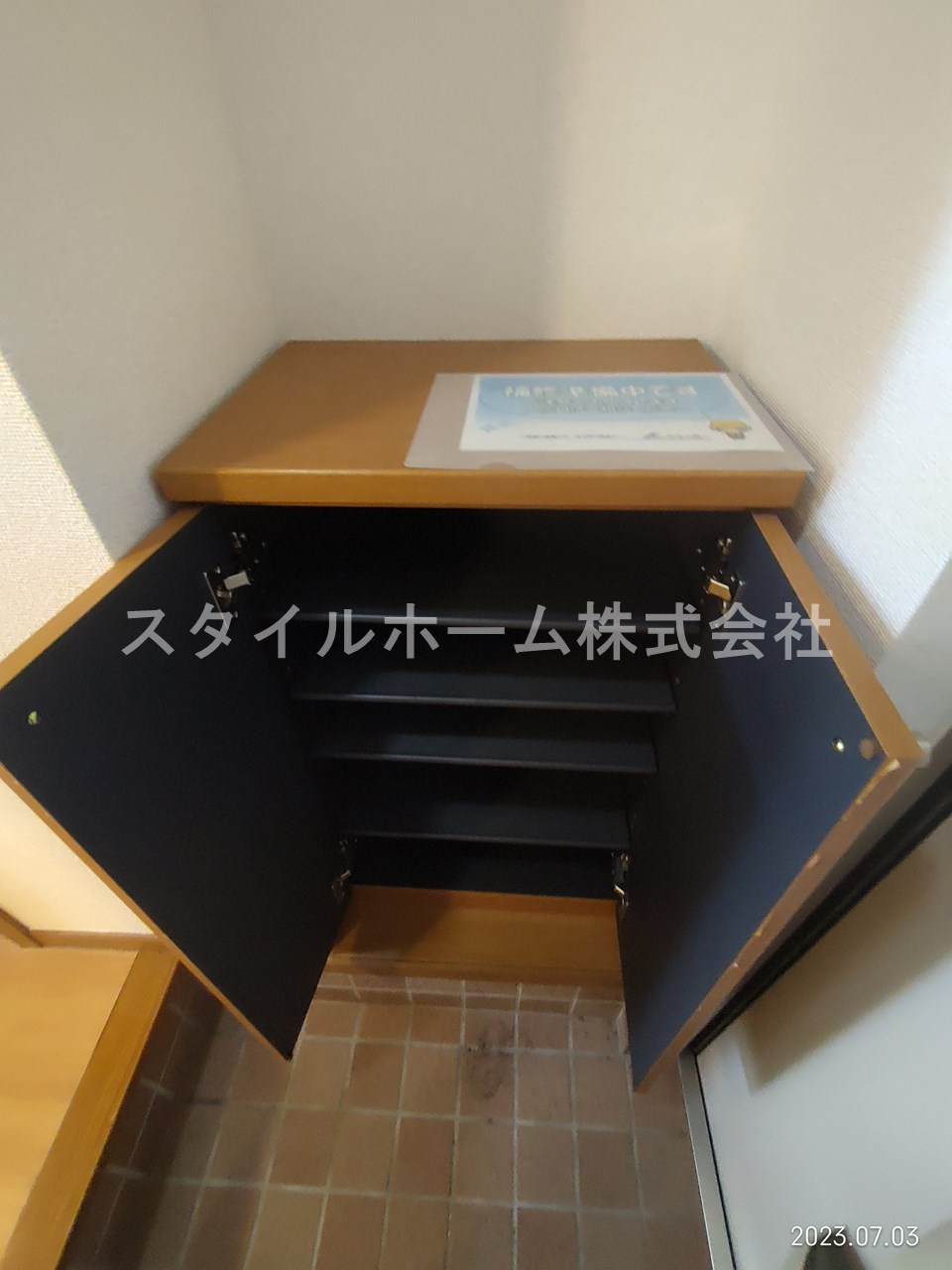 レインボーのその他