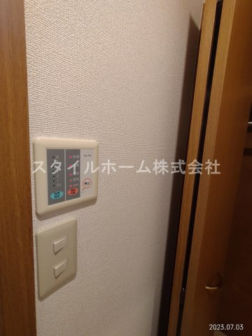 レインボーの設備