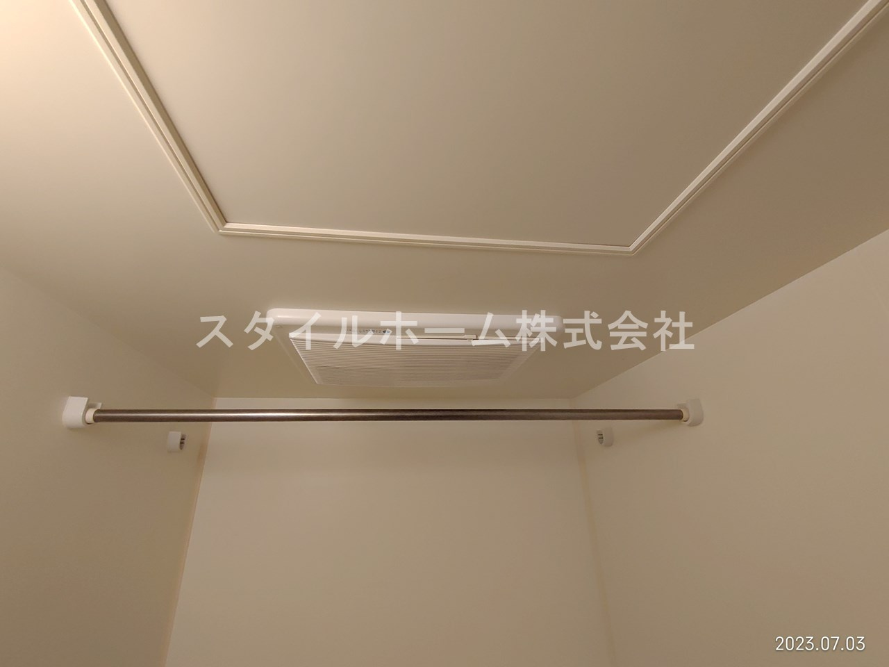 レインボーの設備