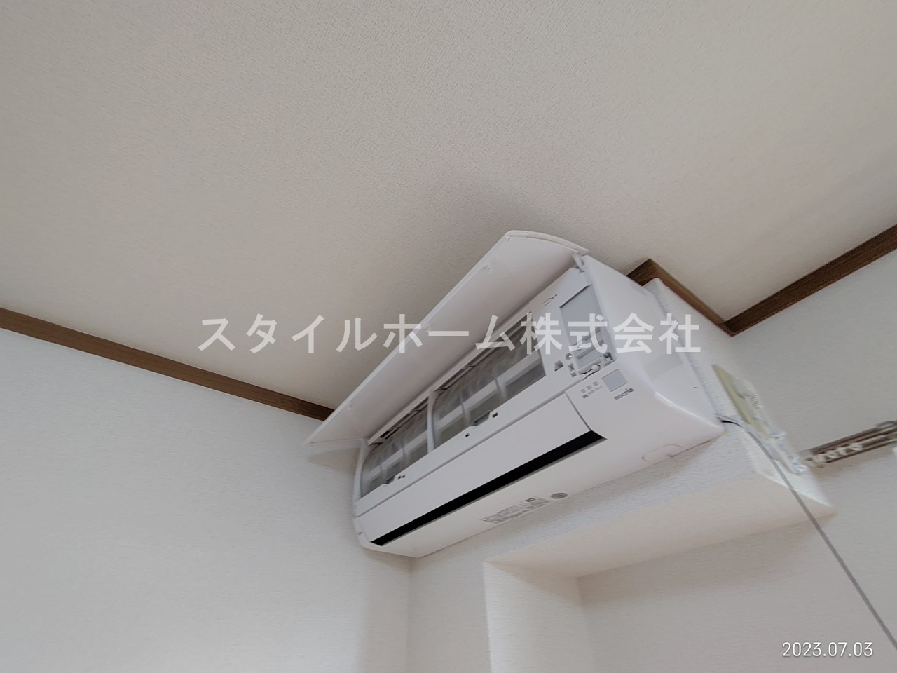 レインボーの設備