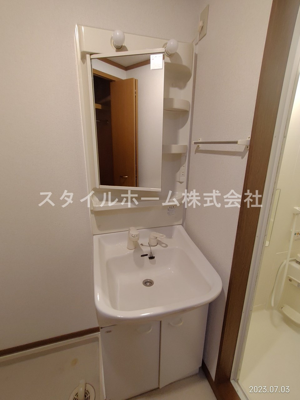 レインボーの洗面所