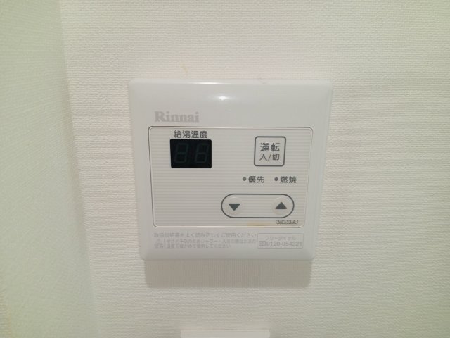 稲城市東長沼のアパートの設備