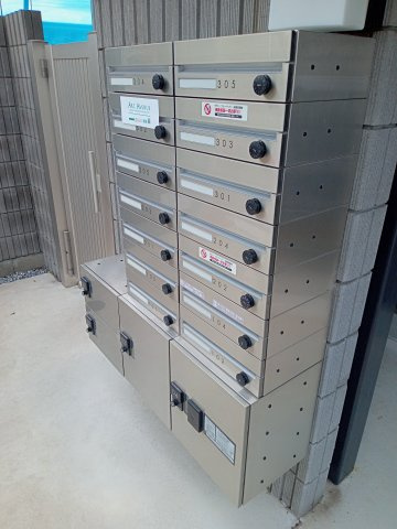 稲城市東長沼のアパートのその他共用部分